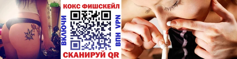 КОКАИН Эквадор omg маркетплейс Ядрин
