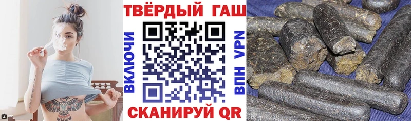 Гашиш хэш  блэк спрут ONION  Ядрин 