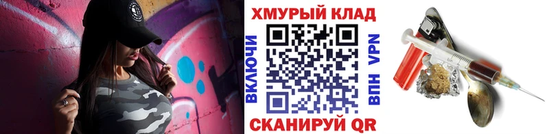 дарнет шоп  Ядрин  Героин VHQ 