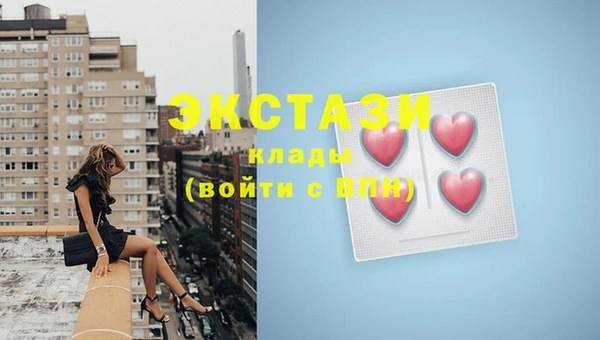 прущая мука Новодвинск