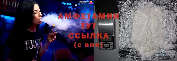 прущая мука Новодвинск
