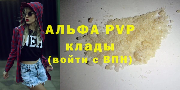 прущая мука Новодвинск