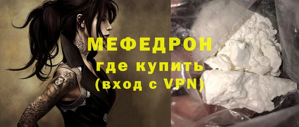 дурь Новокубанск