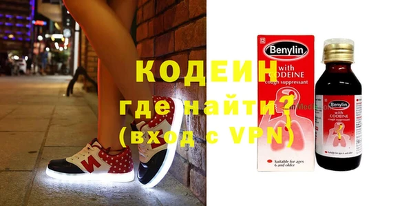 прущая мука Новодвинск