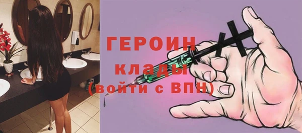 дурь Новокубанск