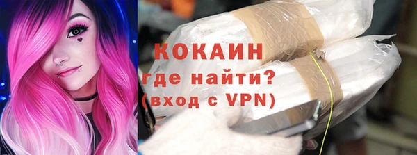 прущая мука Новодвинск