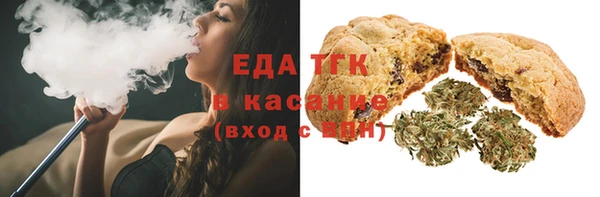 дурь Новокубанск
