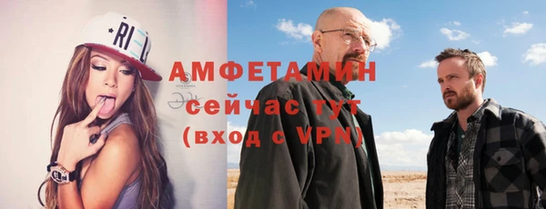 прущая мука Новодвинск