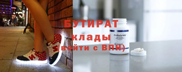 дмт Билибино