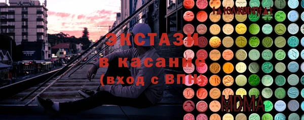 дурь Новокубанск