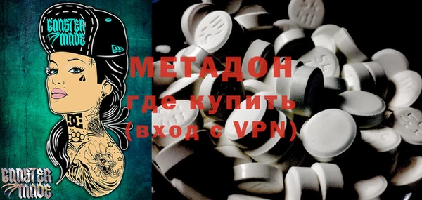 прущая мука Новодвинск