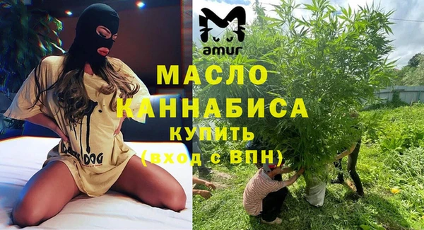 прущая мука Новодвинск