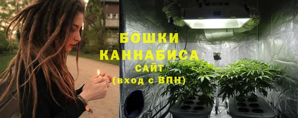 spice Беслан