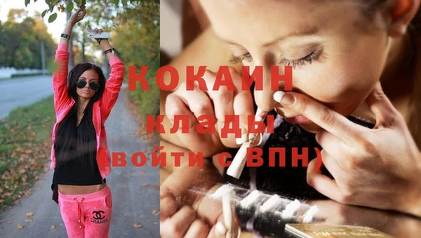 дурь Новокубанск