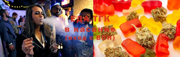 прущая мука Новодвинск