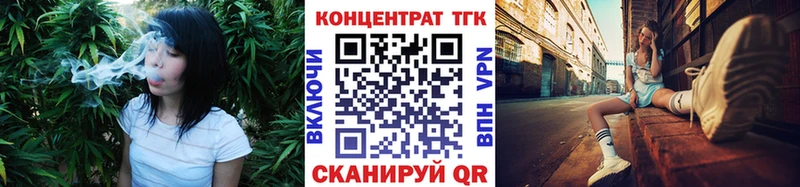 цена наркотик  Ядрин  Дистиллят ТГК вейп 